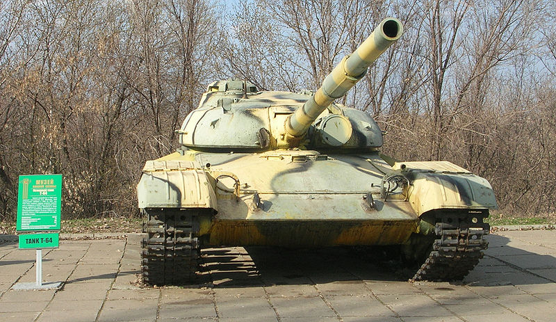 Xe tăng T-64