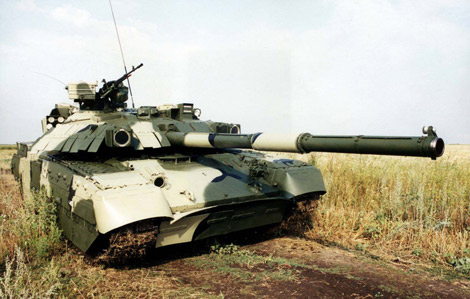 Xe tăng T-84 OPLOT của Ukraina