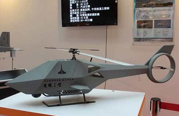 Mô hình thiết kế UAV trực thăng tàng hình Magic Eye
