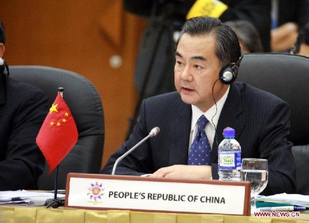 
	Ngoại trưởng Trung Quốc Vương Nghị tại Hội nghị Ngoại trưởng ASEAN đang diễn ra ở Brunei