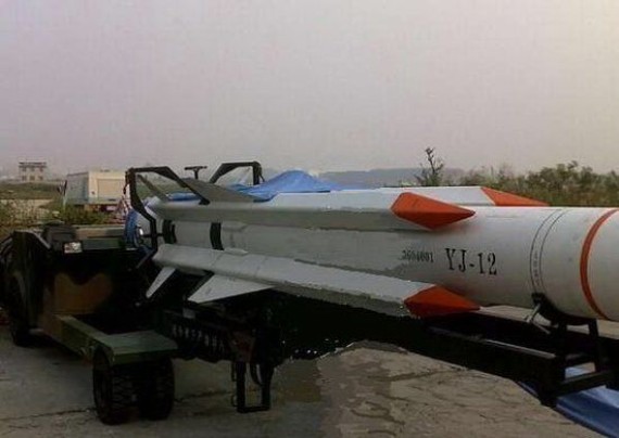 	Tên lửa YJ-12 của Trung Quốc.