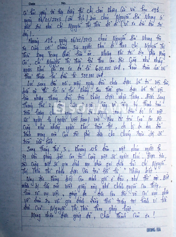 
	Đơn tố cáo của những hộ dân gửi cơ quan chức năng về hành vi lừa đảo của bà Thìn.