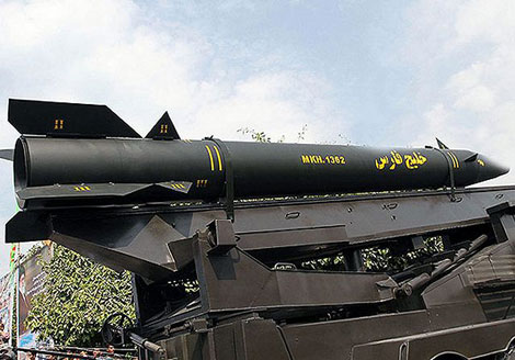 Tên lửa đạn đạo chống tàu Persian Gulf.
