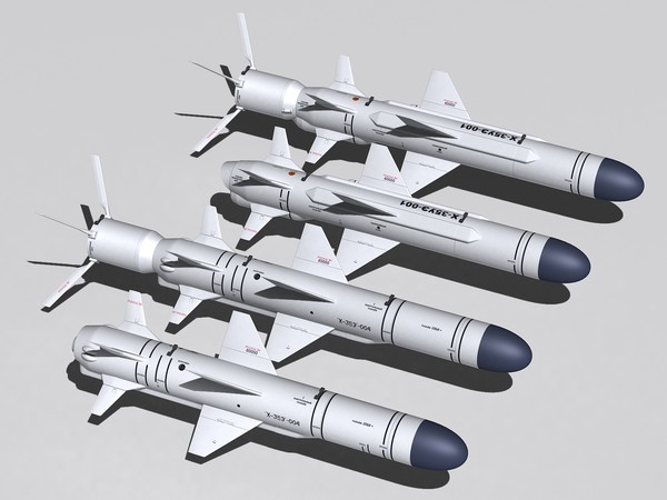 Kỳ 5: Tên lửa hành trình Kh-35, sát thủ ẩn mình sau ngọn sóng biển Đông