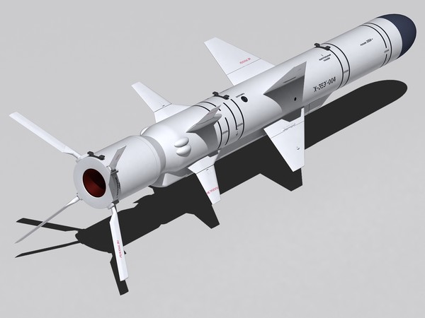 Kỳ 5: Tên lửa hành trình Kh-35, sát thủ ẩn mình sau ngọn sóng biển Đông