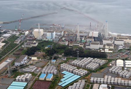  	Nhà máy điện hạt nhân Fukushima Daiichi được chụp từ trên cao.
