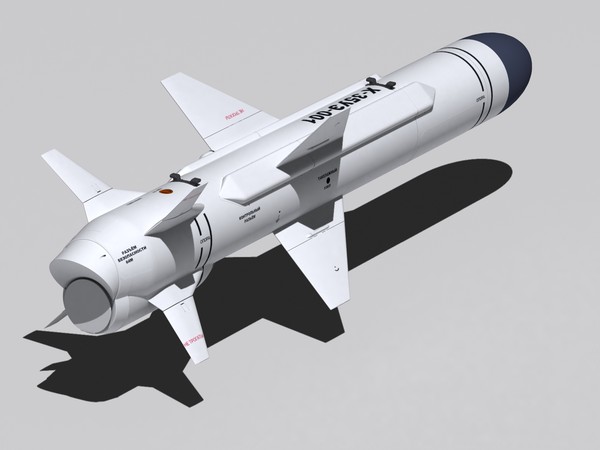 Kỳ 5: Tên lửa hành trình Kh-35, sát thủ ẩn mình sau ngọn sóng biển Đông