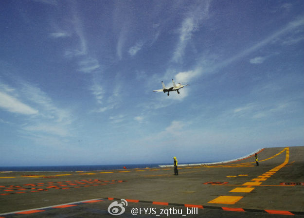 Kỳ 5: J-15 cất hạ cánh trên Liêu Ninh hay cú lừa ngoạn mục của Trung Quốc.