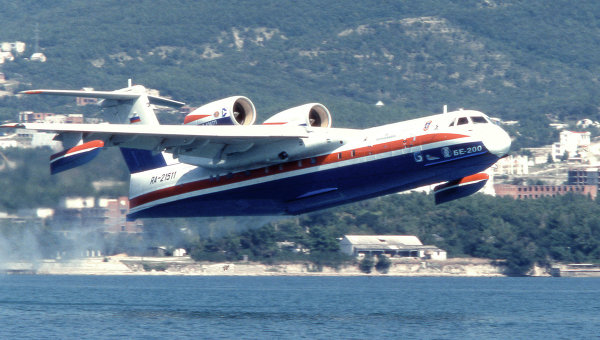 B2-200 là thủy phi cơ lớn nhất thế giới.