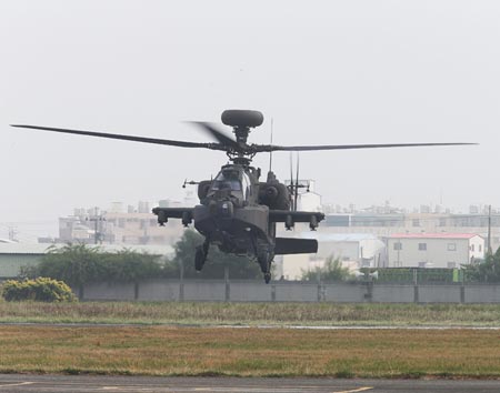 Trực thăng Apache tại căn cứ Guiren, Đài Loan