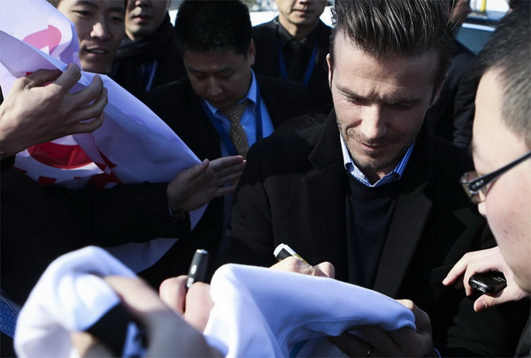 Hàng nghìn CĐV Trung Quốc chào đón Beckham