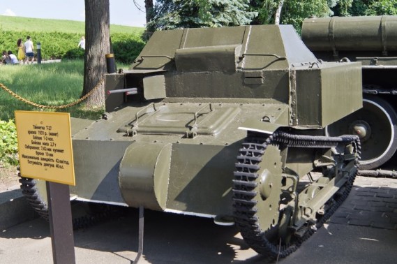 	T-38 (năm 1936)