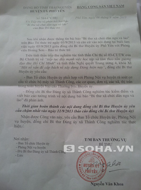 Văn bản yêu cầu kiểm tra, rà soát nội báo chí phản ánh của Bí thư Huyện ủy Phổ Yên Nguyễn Văn Khoa