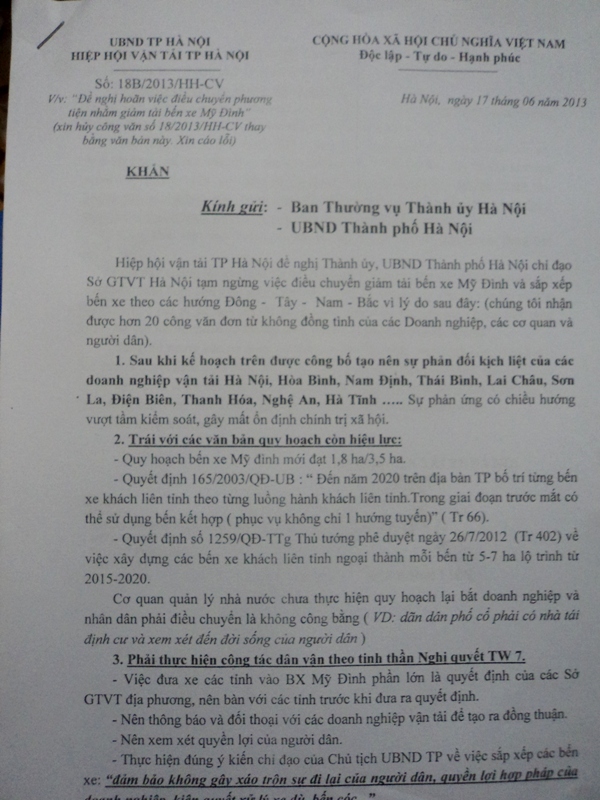 Sau khi phát hiện ra vấn đề trong công văn số 18/2013/HH-CV, ông Bùi Danh Liên đã làm công văn số số 18B/2013/HH-CV để thay thế (Ảnh: Tuấn Nam)