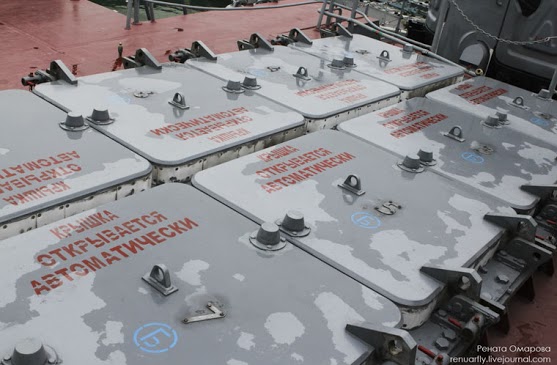 	Hệ thống tên lửa hành trình chống tàu của Gepard Dagestan trang bị tên lửa chống tàu siêu thanh Kaliber NK (8 quả) đặt trong hệ thống ống phóng thẳng đứng
