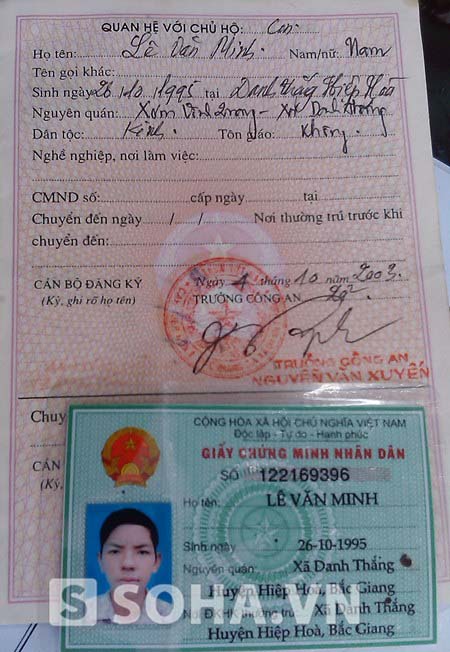 Trong Sổ hộ khẩu gia đình và Chứng minh nhân dân của Minh đều ghi rõ Minh sinh ngày 26/10/1995.