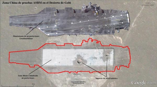 Hình ảnh được cho là kết quả thử nghiệm đánh trúng mục tiêu với độ chính xác rất cao của tên lửa DF-21D tại một căn cứ ở sa mạc Gobi.