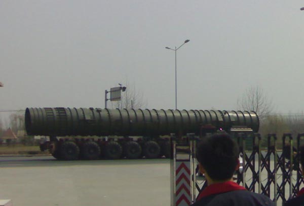 Tên lửa đạn đạo DF-41 của Trung Quốc