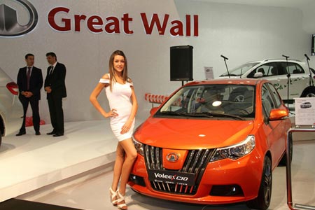 
	Một buổi triển lãm giới thiệu mẫu xe mới của Great Wall Motors