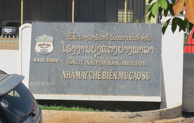 HAGL có nhận gỗ của chính phủ Lào trừ nợ hay không?
