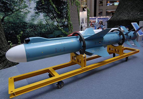 Tên lửa chống hạm Hsiung-Feng của Đài Loan