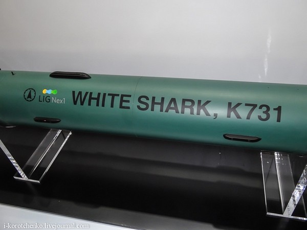 
	“Kẻ hủy diệt” White Shark của Hàn Quốc