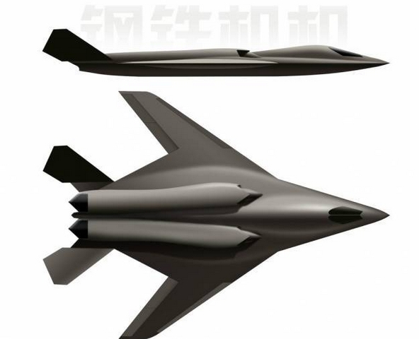 Thiết kế đồ họa về máy bay ném bom tàng hình tương lai của Trung Quốc được dân mạng phác thảo.