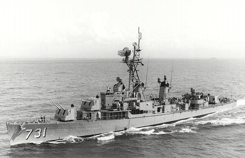 	Tàu khu trục USS Maddox, tâm điểm trong 