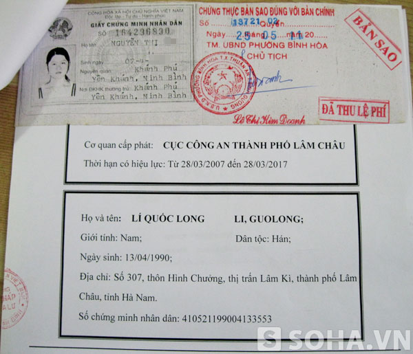 Chị Nguyễn Thị L (con gái ông H), trú tại thôn Phú Bình, xã Khánh Phú là một trong 7 trường hợp kết hôn với người TQ có gồ sơ đăng ký kết hôn đúng thủ tục.