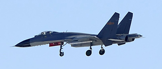 
	Chiến đấu cơ J-11B của Trung Quốc được trang bị tên lửa Pl-10.
