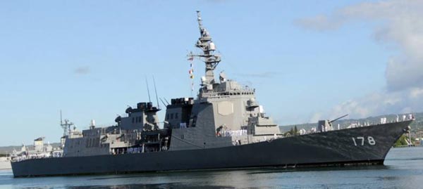 Tàu khu trục Atago mang số hiệu JDS-Ashigara (DDG-178) của lực lượng phòng vệ biển Nhật Bản.