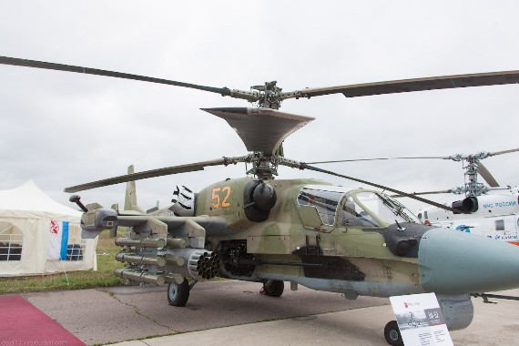 
	Đầu năm nay, lô hàng đầu tiên gồm các máy bay trực thăng chiến đấu mới Ka-52 Alligator đã được đưa vào phục vụ ở căn cứ không quân trong khu vực Krasnodar, quân khu miền Nam của Nga.