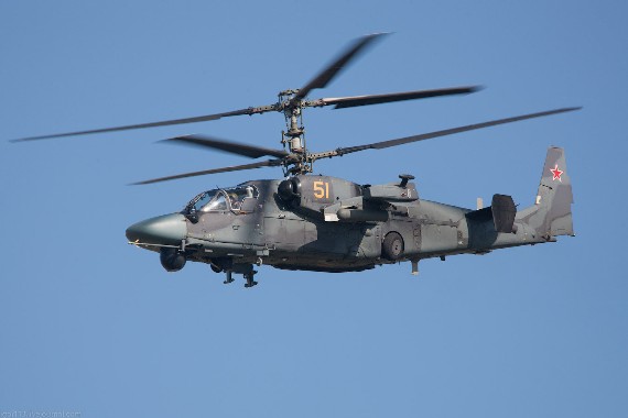 Cận cảnh trực thăng tấn công ‘Cá sấu châu Mỹ’ Ka-52