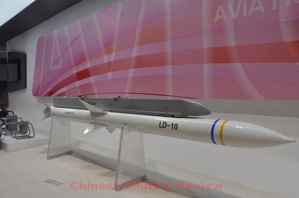 Trung Quốc đã phát triển một tên lửa chống bức xạ mới PL-16 dựa trên tên lửa chống bức xạ LD-10.