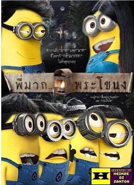 Tổng hợp tất tần tật mọi thứ về Minions