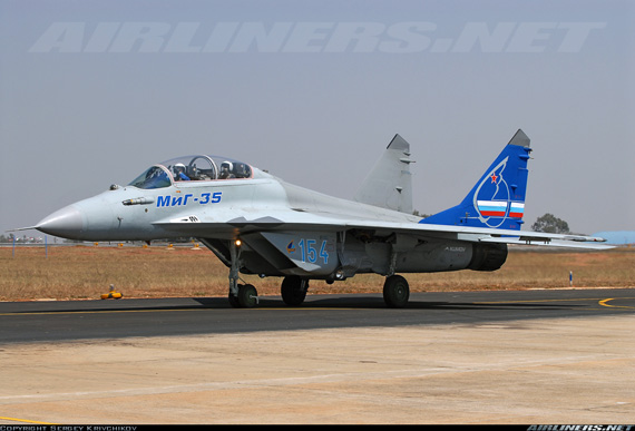 Ấn Độ sẽ mua các chiến đấu cơ đa năng MiG-35 của Nga?