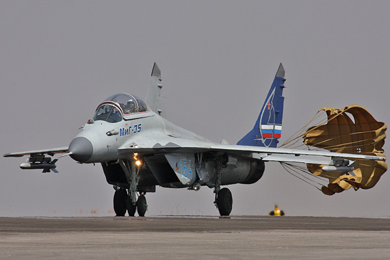 Ấn Độ sẽ mua các chiến đấu cơ đa năng MiG-35 của Nga?