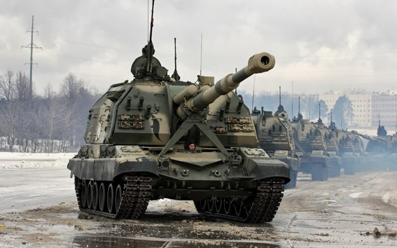 
	Pháo tự hành Msta-S của Nga.