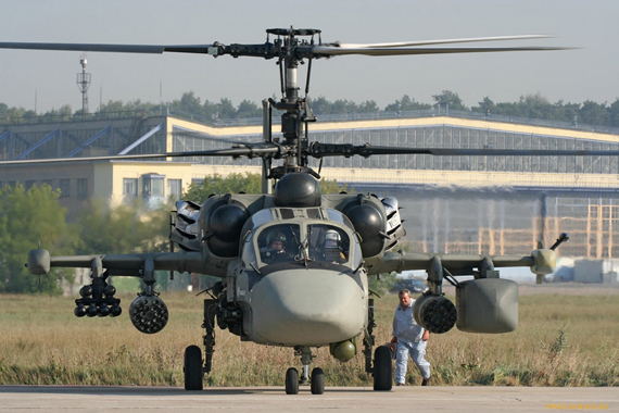 
	Hệ thống radar kết hợp Arbalet dùng để trang bị cho trực thăng Ka-52 hoạt động ngày/đêm, trong mọi thời tiết. Radar có 2 anten (1 lắp trên cột dùng cho nhiệm vụ đối không, 1 lắp ở mũi dùng cho nhiệm vụ đối đất).