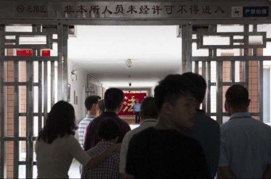 Cận cảnh nhà tù dành cho tội phạm nước ngoài ở Trung Quốc