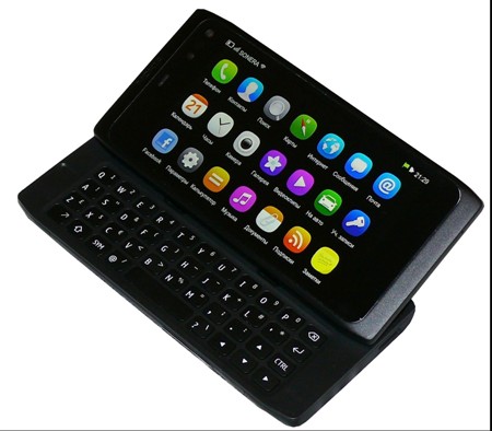 Nokia N950 dễ bị qua mặt màn hình khóa