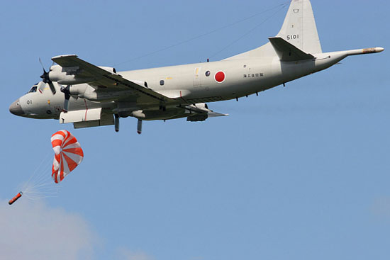 Máy bay tuần tra săn ngầm P-3C của Hải quân Nhật Bản