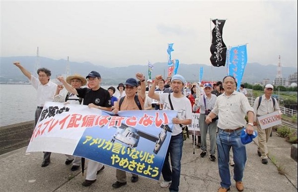 	Cuộc biểu tình phản đối máy bay Mỹ của người dân Nhật Bản được báo Trung Quốc mô tả là 