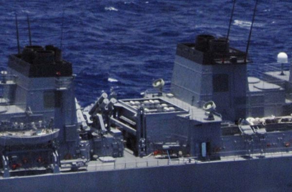 Cận cảnh hệ thống phòng không RIM-162 trên tàu khu trục chống ngầm Murasame.