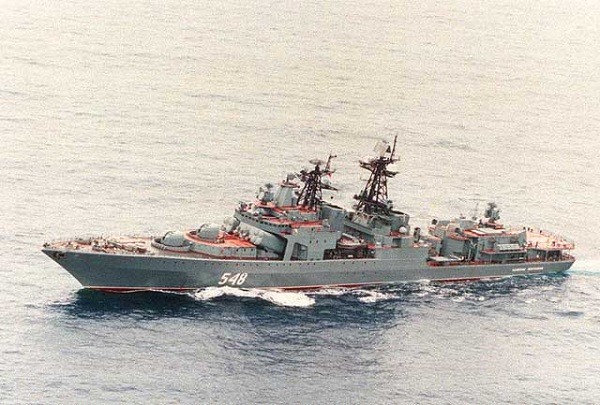 Tàu khu trục đô đốc Panteleyev của Hạm đội Thái Bình Dương tham gia tập trận RIMPAC 2012