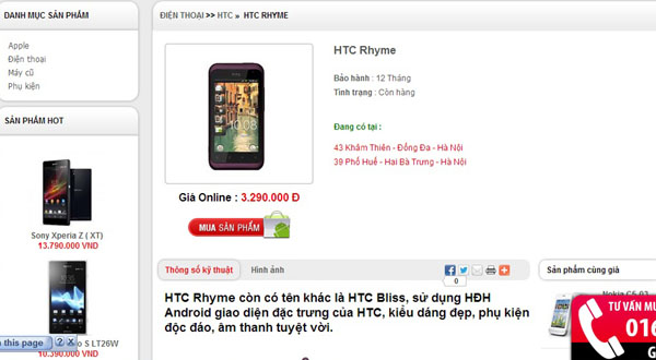 Trong khi đó, mức giá không có khuyến mãi, giảm giá của chiếc HTC Rhyme Plum này đang được bán tại siêu thị điện thoại Anh Vũ cũng bằng giá mà FPR Shop giảm 55%.