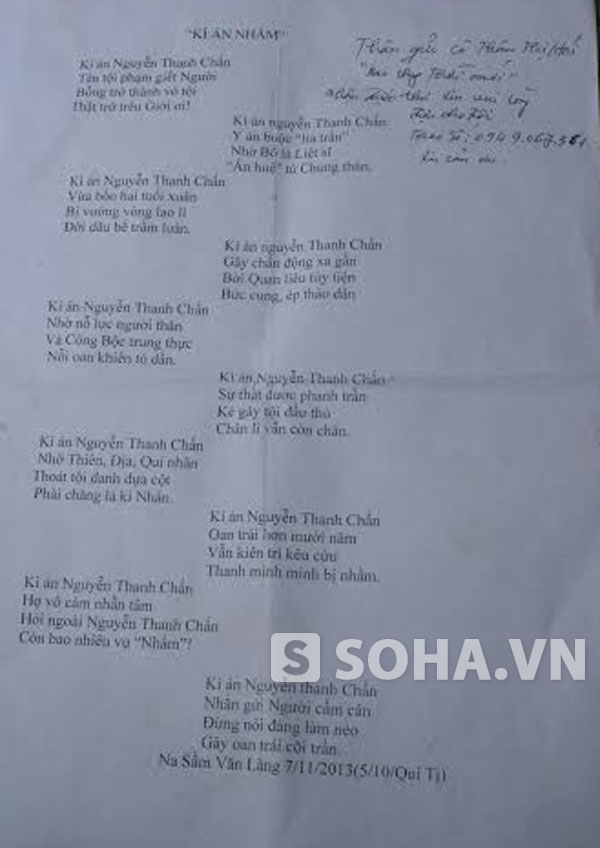 Một trong những bài thơ được người dân gửi về chia sẻ với ông Chấn và gia đình.