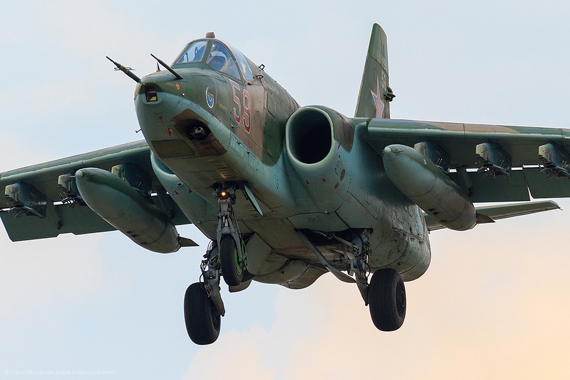 
	Máy bay huấn luyện hai chỗ ngồi Su-25UB mang số hiệu 59 tại căn cứ không quân Chernigovka.