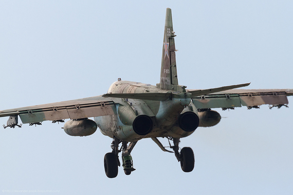 
	Máy bay huấn luyện hai chỗ ngồi Su-25UB mang số hiệu 59 tại căn cứ không quân Chernigovka.