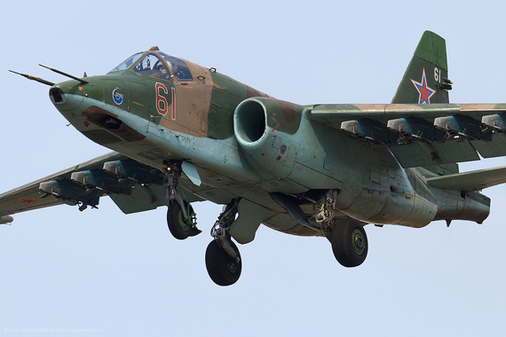 
	Máy bay huấn luyện hai chỗ ngồi Su-25UB mang số hiệu 61 tại căn cứ không quân Chernigovka.
